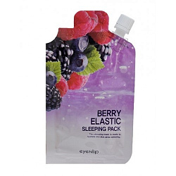 Маска для лица ночная Berry Elastic 25гр